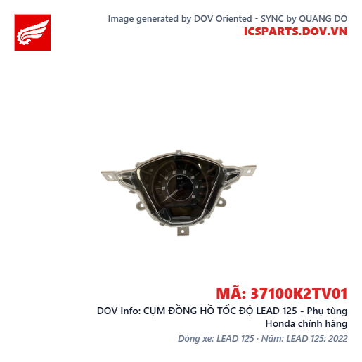 CỤM ĐỒNG HỒ TỐC ĐỘ LEAD 125 - Phụ tùng Honda chính hãng