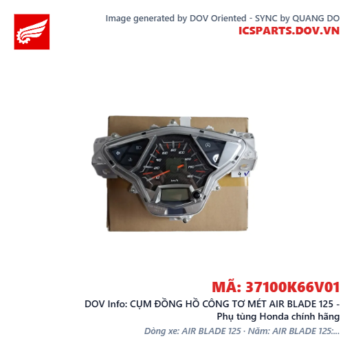 CỤM ĐỒNG HỒ CÔNG TƠ MÉT AIR BLADE 125 - Phụ tùng Honda chính hãng