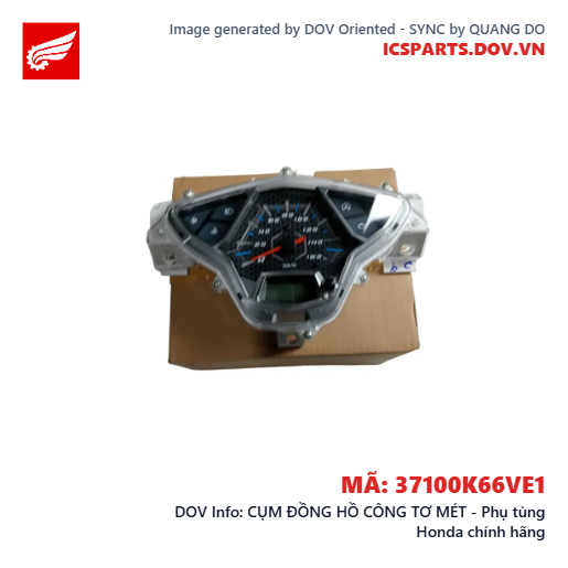 CỤM ĐỒNG HỒ CÔNG TƠ MÉT - Phụ tùng Honda chính hãng