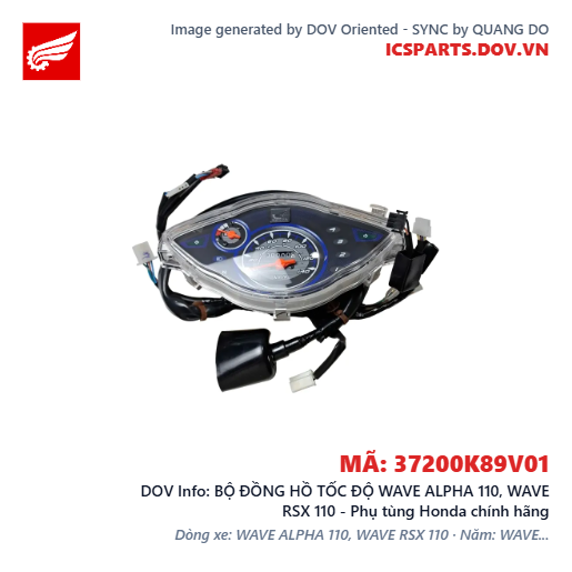 BỘ ĐỒNG HỒ TỐC ĐỘ WAVE ALPHA 110, WAVE RSX 110 - Phụ tùng Honda chính hãng