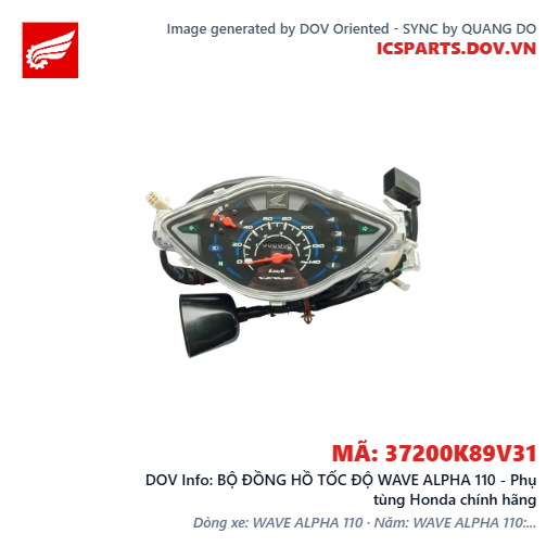 BỘ ĐỒNG HỒ TỐC ĐỘ WAVE ALPHA 110 - Phụ tùng Honda chính hãng