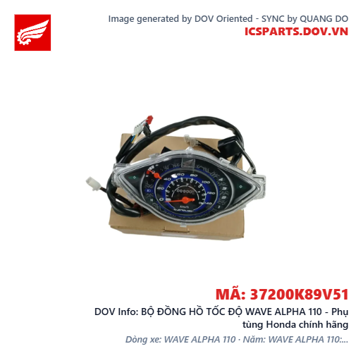 BỘ ĐỒNG HỒ TỐC ĐỘ WAVE ALPHA 110 - Phụ tùng Honda chính hãng