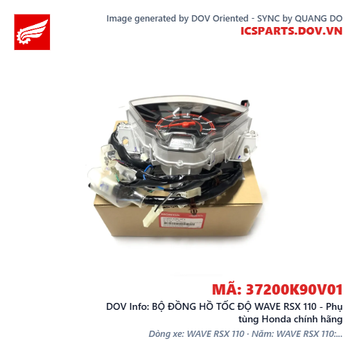 BỘ ĐỒNG HỒ TỐC ĐỘ WAVE RSX 110 - Phụ tùng Honda chính hãng