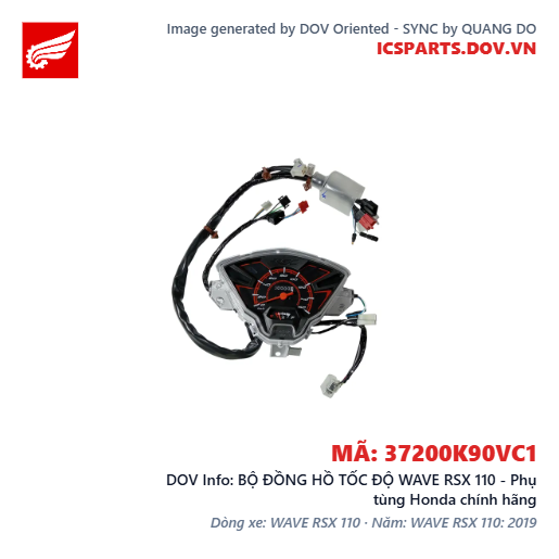 BỘ ĐỒNG HỒ TỐC ĐỘ WAVE RSX 110 - Phụ tùng Honda chính hãng