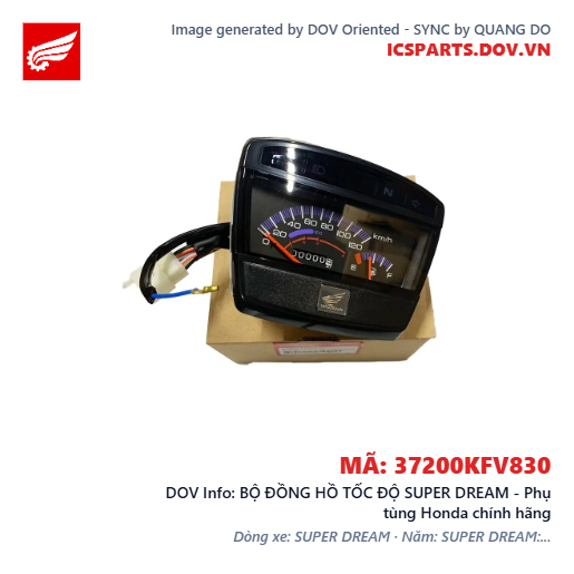 BỘ ĐỒNG HỒ TỐC ĐỘ SUPER DREAM - Phụ tùng Honda chính hãng