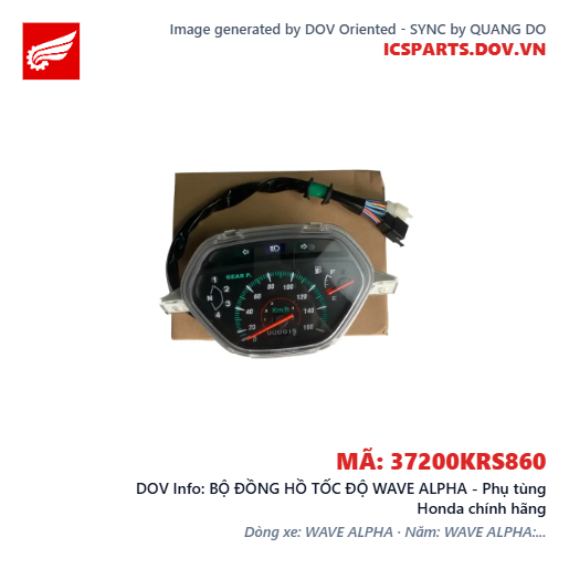 BỘ ĐỒNG HỒ TỐC ĐỘ WAVE ALPHA - Phụ tùng Honda chính hãng