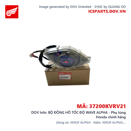 BỘ ĐỒNG HỒ TỐC ĐỘ WAVE ALPHA - Phụ tùng Honda chính hãng