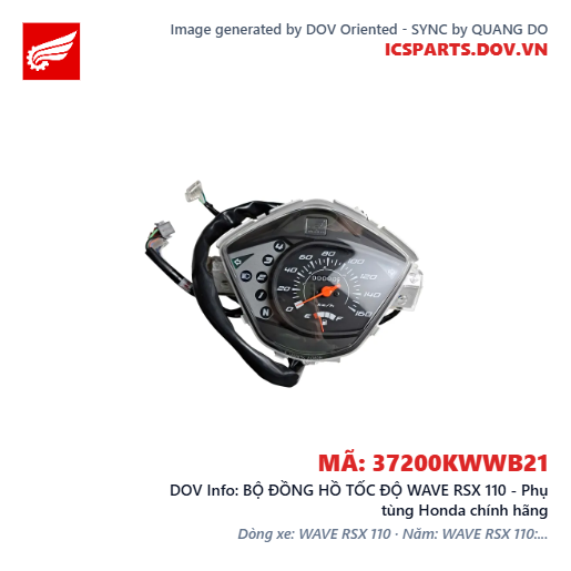 BỘ ĐỒNG HỒ TỐC ĐỘ WAVE RSX 110 - Phụ tùng Honda chính hãng