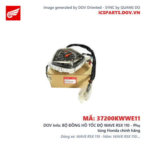 BỘ ĐỒNG HỒ TỐC ĐỘ WAVE RSX 110 - Phụ tùng Honda chính hãng