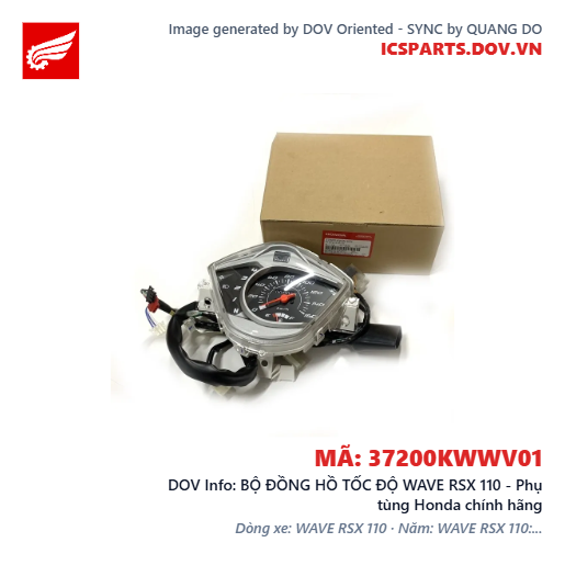 BỘ ĐỒNG HỒ TỐC ĐỘ WAVE RSX 110 - Phụ tùng Honda chính hãng