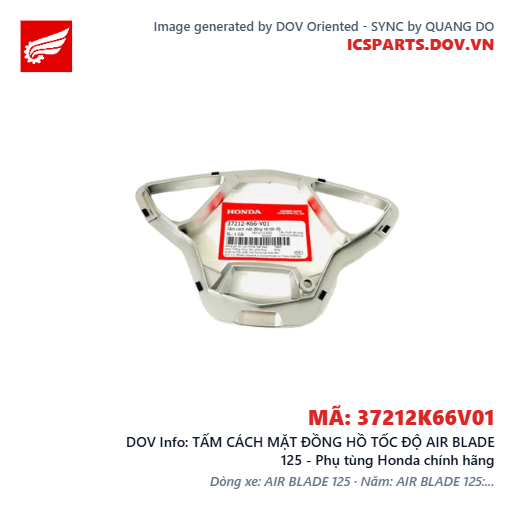 TẤM CÁCH MẶT ĐỒNG HỒ TỐC ĐỘ AIR BLADE 125 - Phụ tùng Honda chính hãng