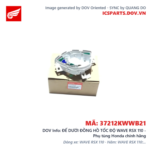 ĐẾ DƯỚI ĐỒNG HỒ TỐC ĐỘ WAVE RSX 110 - Phụ tùng Honda chính hãng