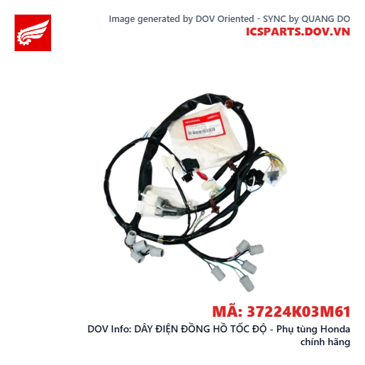 DÂY ĐIỆN ĐỒNG HỒ TỐC ĐỘ - Phụ tùng Honda chính hãng