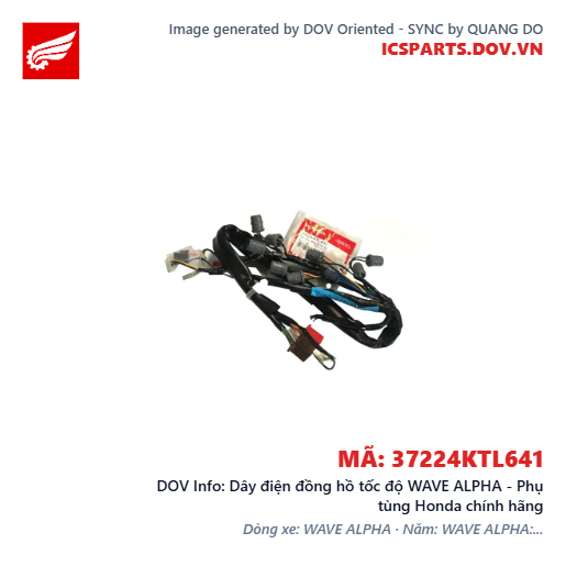 Dây điện đồng hồ tốc độ WAVE ALPHA - Phụ tùng Honda chính hãng