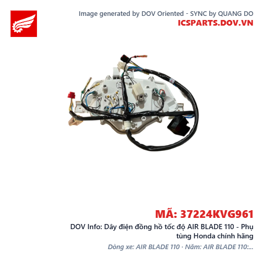 Dây điện đồng hồ tốc độ AIR BLADE 110 - Phụ tùng Honda chính hãng