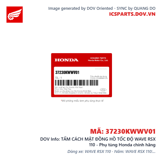 TẤM CÁCH MẶT ĐỒNG HỒ TỐC ĐỘ WAVE RSX 110 - Phụ tùng Honda chính hãng
