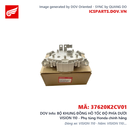 BỘ KHUNG ĐỒNG HỒ TỐC ĐỘ PHÍA DƯỚI VISION 110 - Phụ tùng Honda chính hãng