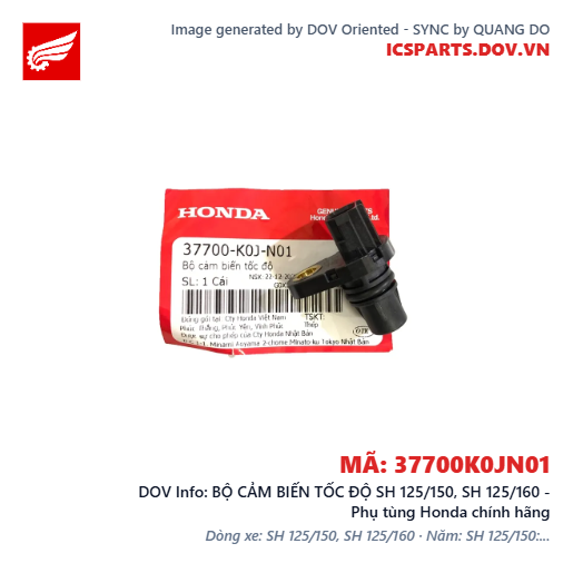 BỘ CẢM BIẾN TỐC ĐỘ SH 125/150, SH 125/160 - Phụ tùng Honda chính hãng