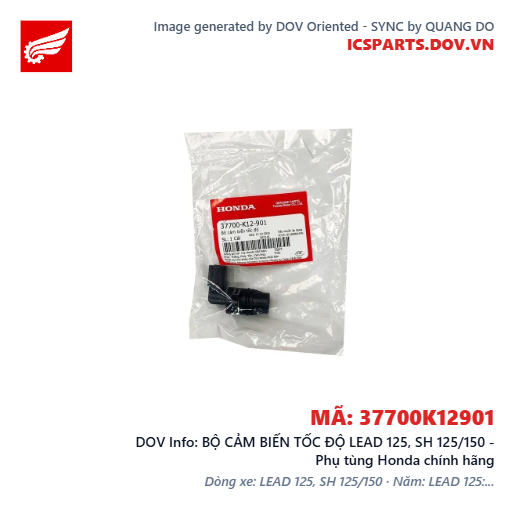BỘ CẢM BIẾN TỐC ĐỘ LEAD 125, SH 125/150 - Phụ tùng Honda chính hãng