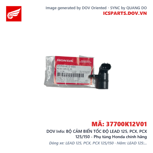 BỘ CẢM BIẾN TỐC ĐỘ LEAD 125, PCX, PCX 125/150 - Phụ tùng Honda chính hãng