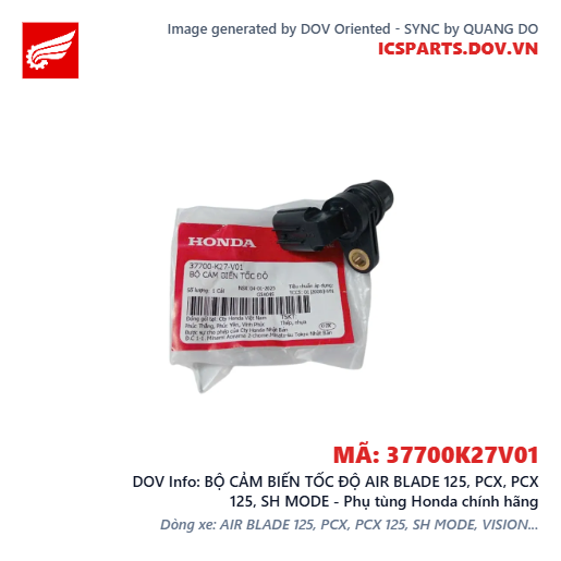 BỘ CẢM BIẾN TỐC ĐỘ AIR BLADE 125, PCX, PCX 125, SH MODE - Phụ tùng Honda chính hãng