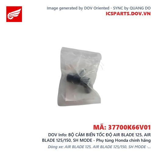 BỘ CẢM BIẾN TỐC ĐỘ AIR BLADE 125, AIR BLADE 125/150, SH MODE - Phụ tùng Honda chính hãng