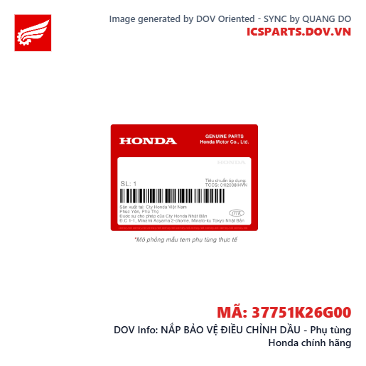 NẮP BẢO VỆ ĐIỀU CHỈNH DẦU - Phụ tùng Honda chính hãng