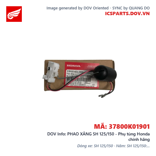 PHAO XĂNG SH 125/150 - Phụ tùng Honda chính hãng