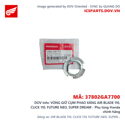 VÒNG GIỮ CỤM PHAO XĂNG AIR BLADE 110, CLICK 110, FUTURE NEO, SUPER DREAM - Phụ tùng Honda chính hãng