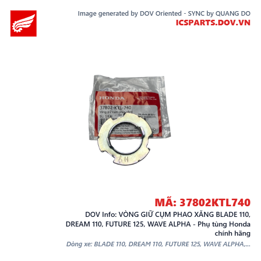 VÒNG GIỮ CỤM PHAO XĂNG BLADE 110, DREAM 110, FUTURE 125, WAVE ALPHA - Phụ tùng Honda chính hãng