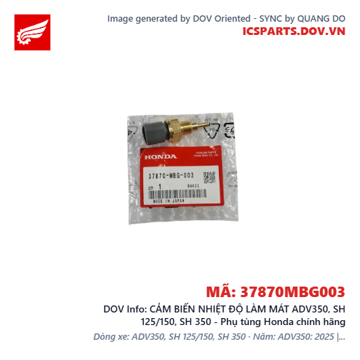 CẢM BIẾN NHIỆT ĐỘ LÀM MÁT ADV350, SH 125/150, SH 350 - Phụ tùng Honda chính hãng