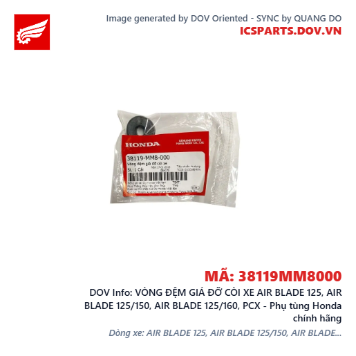 VÒNG ĐỆM GIÁ ĐỠ CÒI XE AIR BLADE 125, AIR BLADE 125/150, AIR BLADE 125/160, PCX - Phụ tùng Honda chính hãng