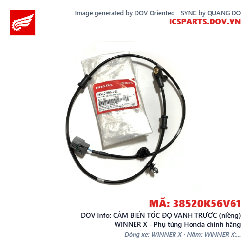 CẢM BIẾN TỐC ĐỘ VÀNH TRƯỚC (niềng) WINNER X - Phụ tùng Honda chính hãng