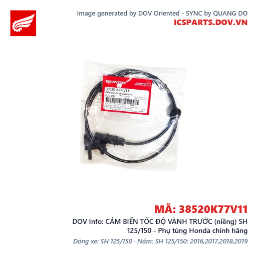 CẢM BIẾN TỐC ĐỘ VÀNH TRƯỚC (niềng) SH 125/150 - Phụ tùng Honda chính hãng