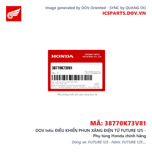 ĐIỀU KHIỂN PHUN XĂNG ĐIỆN TỬ FUTURE 125 - Phụ tùng Honda chính hãng
