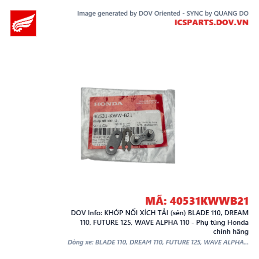 KHỚP NỐI XÍCH TẢI (sên) BLADE 110, DREAM 110, FUTURE 125, WAVE ALPHA 110 - Phụ tùng Honda chính hãng