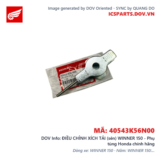 ĐIỀU CHỈNH XÍCH TẢI (sên) WINNER 150 - Phụ tùng Honda chính hãng