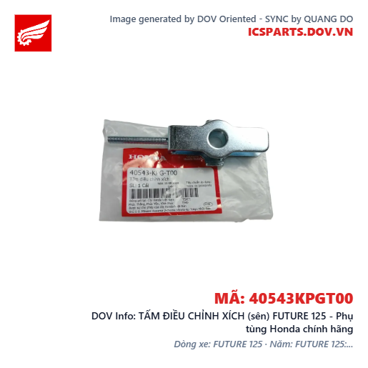 TẤM ĐIỀU CHỈNH XÍCH (sên) FUTURE 125 - Phụ tùng Honda chính hãng