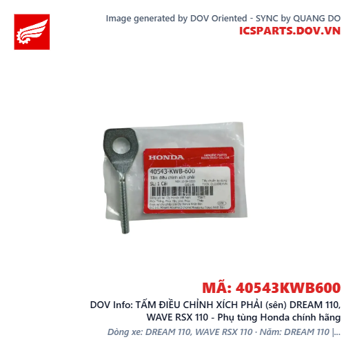TẤM ĐIỀU CHỈNH XÍCH PHẢI (sên) DREAM 110, WAVE RSX 110 - Phụ tùng Honda chính hãng