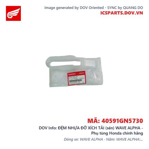 ĐỆM NHỰA ĐỠ XÍCH TẢI (sên) WAVE ALPHA - Phụ tùng Honda chính hãng