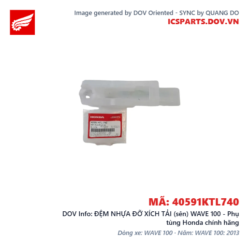 ĐỆM NHỰA ĐỠ XÍCH TẢI (sên) WAVE 100 - Phụ tùng Honda chính hãng