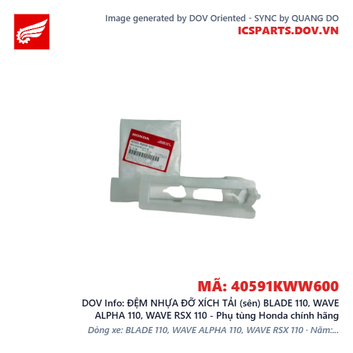 ĐỆM NHỰA ĐỠ XÍCH TẢI (sên) BLADE 110, WAVE ALPHA 110, WAVE RSX 110 - Phụ tùng Honda chính hãng