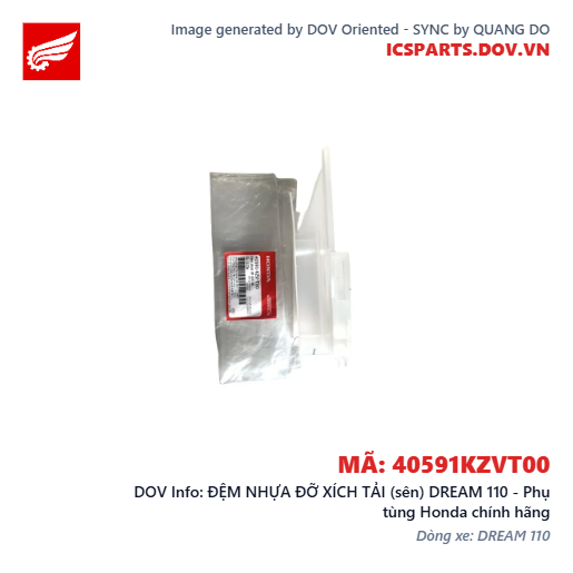 ĐỆM NHỰA ĐỠ XÍCH TẢI (sên) DREAM 110 - Phụ tùng Honda chính hãng