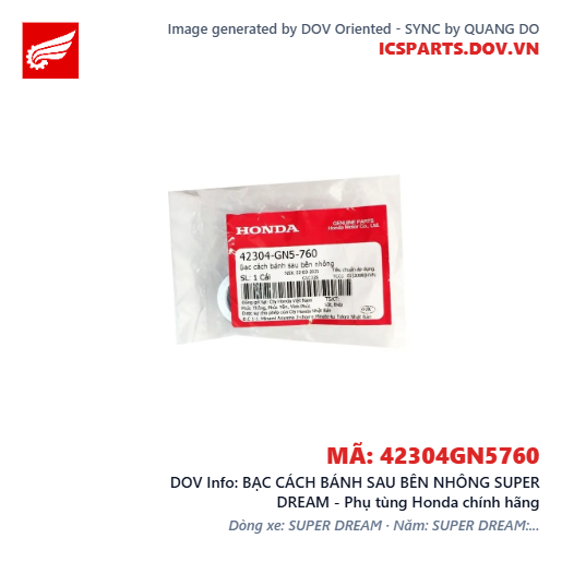 BẠC CÁCH BÁNH SAU BÊN NHÔNG SUPER DREAM - Phụ tùng Honda chính hãng
