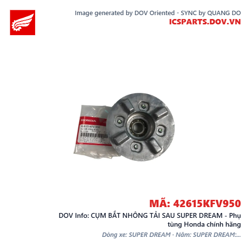 CỤM BẮT NHÔNG TẢI SAU SUPER DREAM - Phụ tùng Honda chính hãng