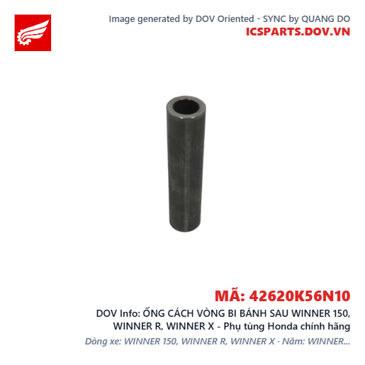 ỐNG CÁCH VÒNG BI BÁNH SAU WINNER 150, WINNER R, WINNER X - Phụ tùng Honda chính hãng