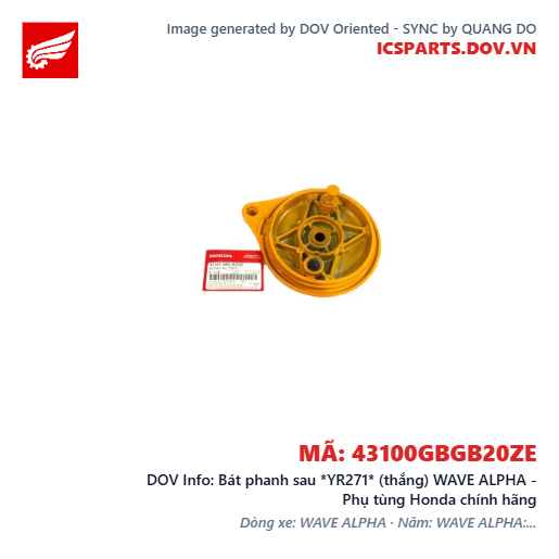 Bát phanh sau *YR271* (thắng) WAVE ALPHA - Phụ tùng Honda chính hãng
