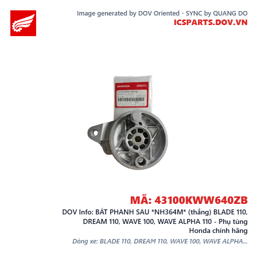 BÁT PHANH SAU *NH364M* (thắng) BLADE 110, DREAM 110, WAVE 100, WAVE ALPHA 110 - Phụ tùng Honda chính hãng