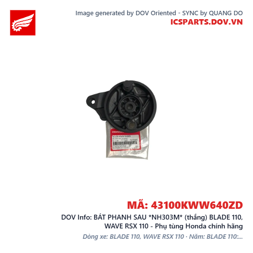 BÁT PHANH SAU *NH303M* (thắng) BLADE 110, WAVE RSX 110 - Phụ tùng Honda chính hãng