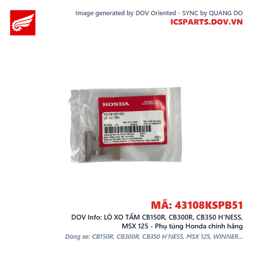 LÒ XO TẤM CB150R, CB300R, CB350 H'NESS, MSX 125 - Phụ tùng Honda chính hãng
